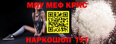 ECSTASY Гусев