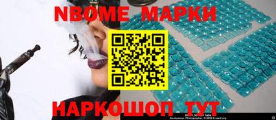 кокаин перу Гусиноозёрск