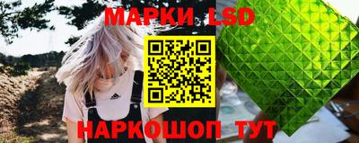 кокаин перу Гусиноозёрск