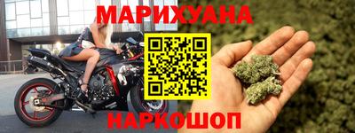 кокаин перу Гусиноозёрск