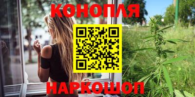 кокаин перу Гусиноозёрск