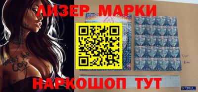 индика Гусь-Хрустальный