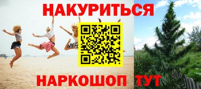 ECSTASY Гусев