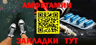 индика Гусь-Хрустальный