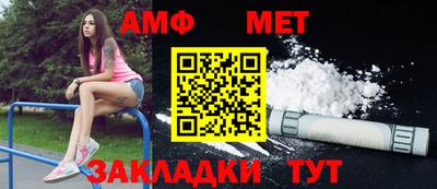 кокаин перу Гусиноозёрск
