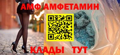 кокаин перу Гусиноозёрск