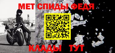 кокаин перу Гусиноозёрск