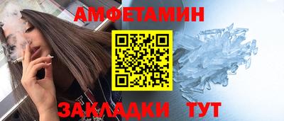 ECSTASY Гусев