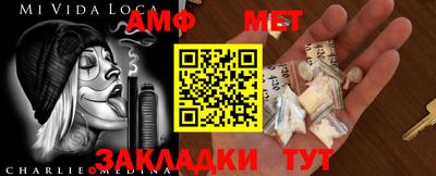 кокаин перу Гусиноозёрск