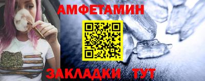 индика Гусь-Хрустальный