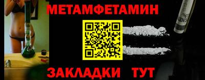 ECSTASY Гусев