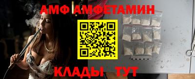 кокаин перу Гусиноозёрск