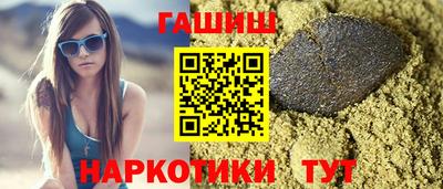 ECSTASY Гусев