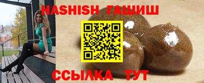 ECSTASY Гусев