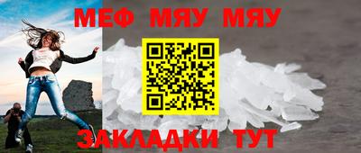 не бодяженный Среднеуральск
