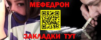 индика Гусь-Хрустальный