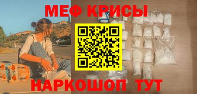 индика Гусь-Хрустальный